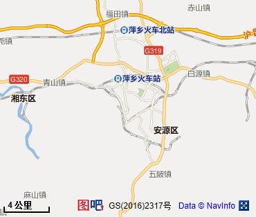 萍乡图片