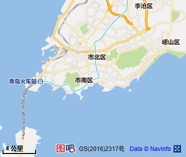 青岛图片
