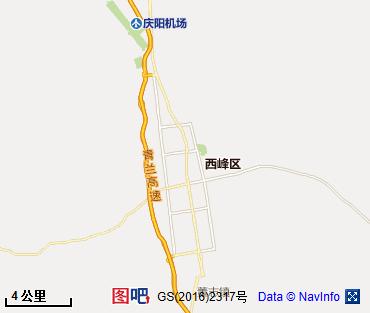 庆阳图片