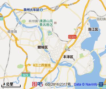 泉州图片