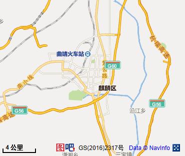 曲靖图片