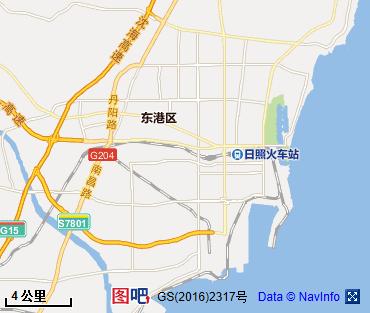 日照图片