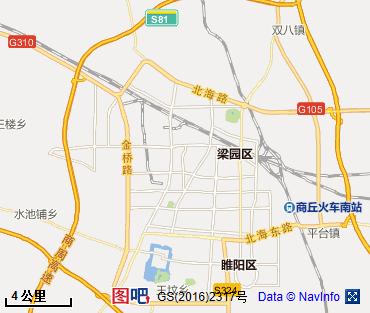 商丘图片