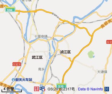 韶关图片