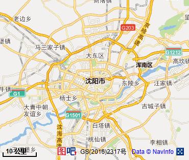 沈阳图片