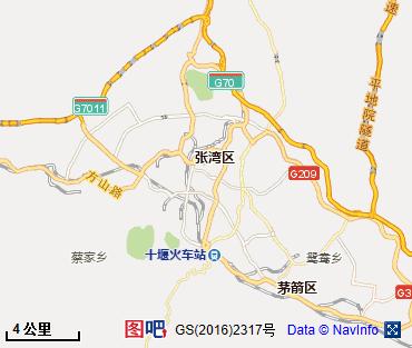 十堰图片