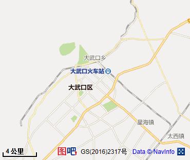 石嘴山图片