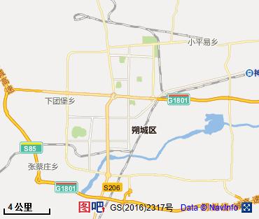 朔州图片