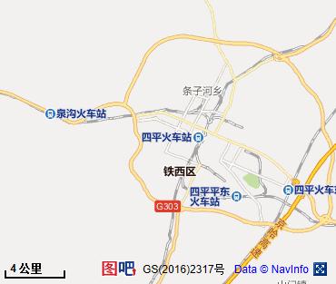 四平图片