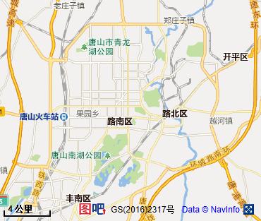 唐山圖片
