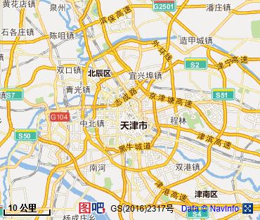 天津图片