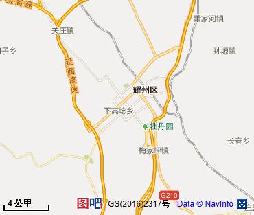 铜川图片