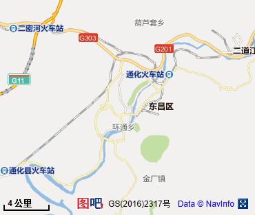 通化图片