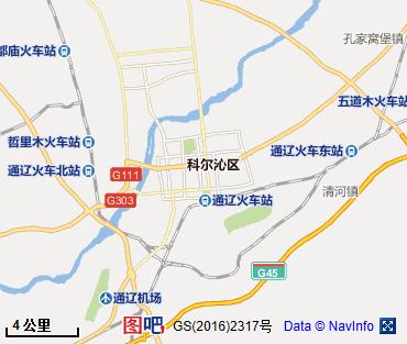 通辽图片
