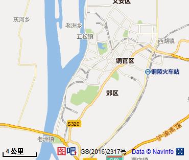 铜陵图片