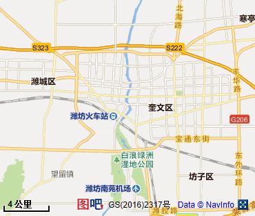 潍坊图片