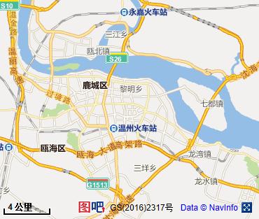 温州图片