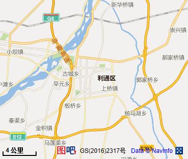 吴忠图片