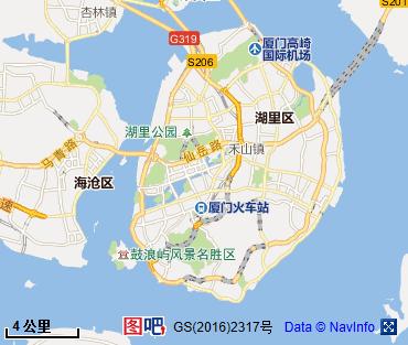 厦门图片