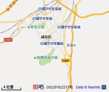咸宁图片