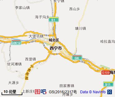 西宁图片