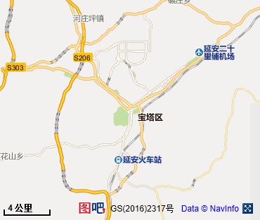 延安图片