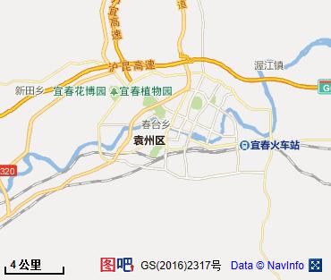 宜春图片