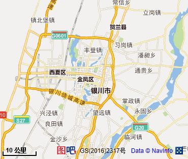银川图片