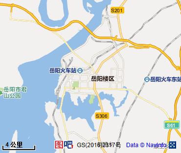 岳阳图片