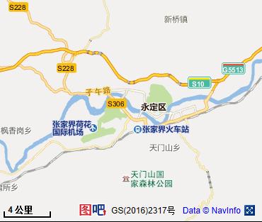 张家界图片