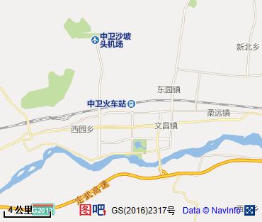 中卫图片