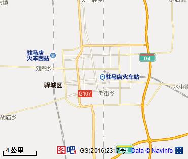 驻马店图片