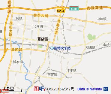 淄博图片