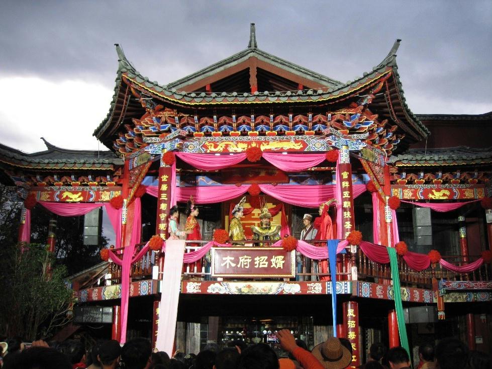三股水旅游_三股水旅游攻略_三股水旅游地图_三股水 ...