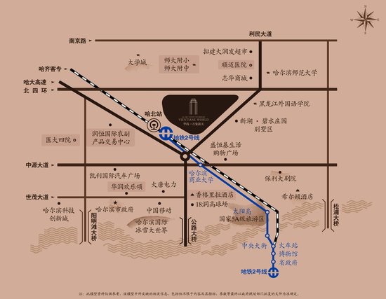 3號線二期春季施工將啟動 項目緊鄰哈北站,地鐵二號線,規劃建設的