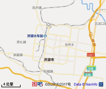 济源市地图